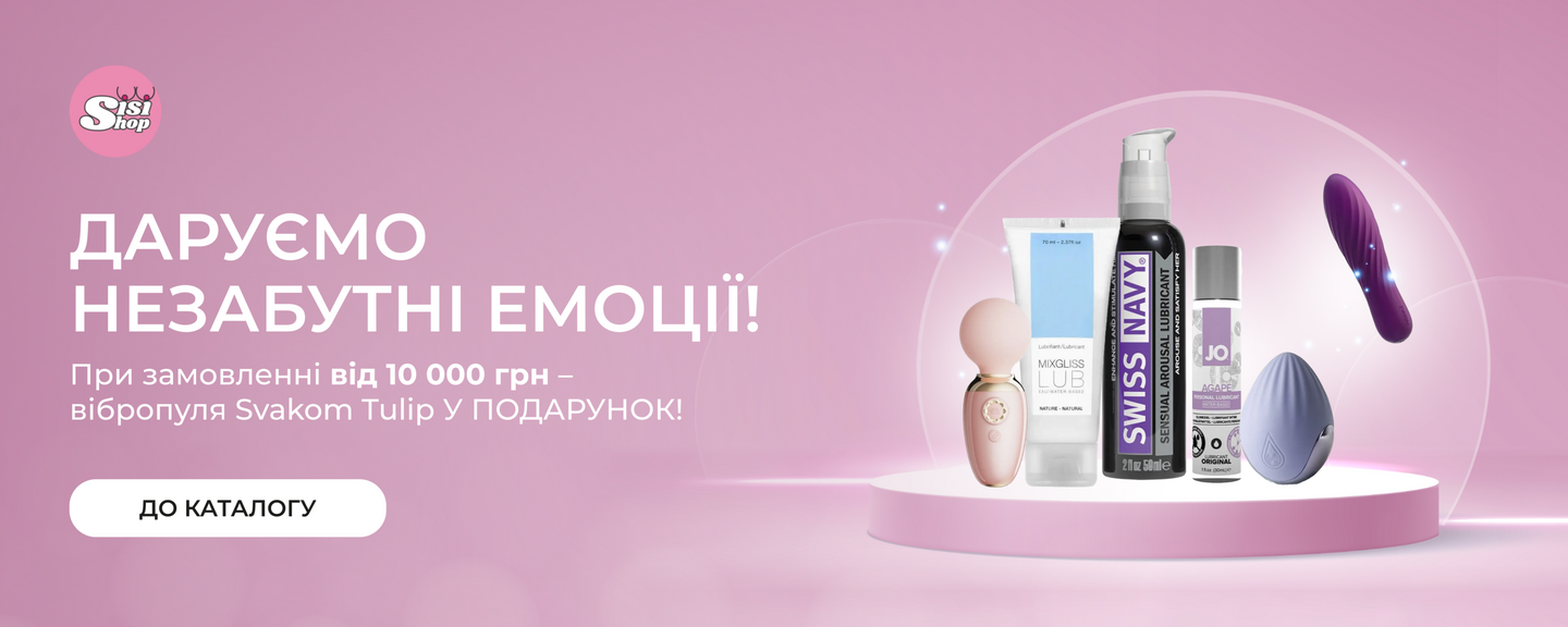 нові 1