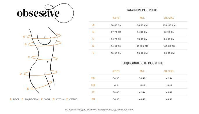 Тедді з доступом Obsessive Blomentis crotchless teddy, M/L, прозоре, відкрита спина, низ-стрінги SX1027 фото