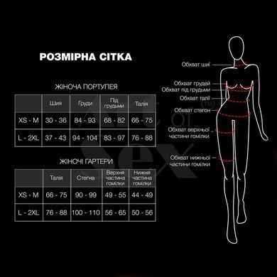 Гартери Art of Sex Claire, натуральна шкіра, розмір L-2XL, колір чорний SO7506 фото