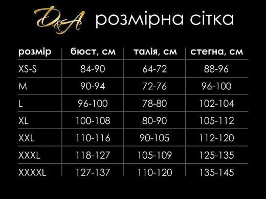 Сукня лакована червона "Спокусниця Марго" XL, блискавка на всю довжину позаду SO6755 фото