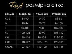 Еротичний костюм зайчика &laquo;Грайлива Саллі&raquo; XS/S, боді з довгою блискавкою, вушка, хвостик SO3522 фото