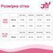 Комплект JSY &laquo;Лулу&raquo; в стилі БДСМ One Size Black, стрепи, ланцюги, стрінги, топ, пояс, стікіні SO6871 фото 4